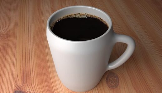 グジ・ハンベラのブクの特徴・フレーバーを紹介！おすすめの焙煎度やレシピも解説！